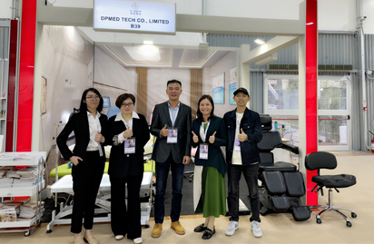 2024年意大利&mdash;博洛尼亞美容展