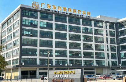 作為ODM定制型工廠，東品的優勢在哪？