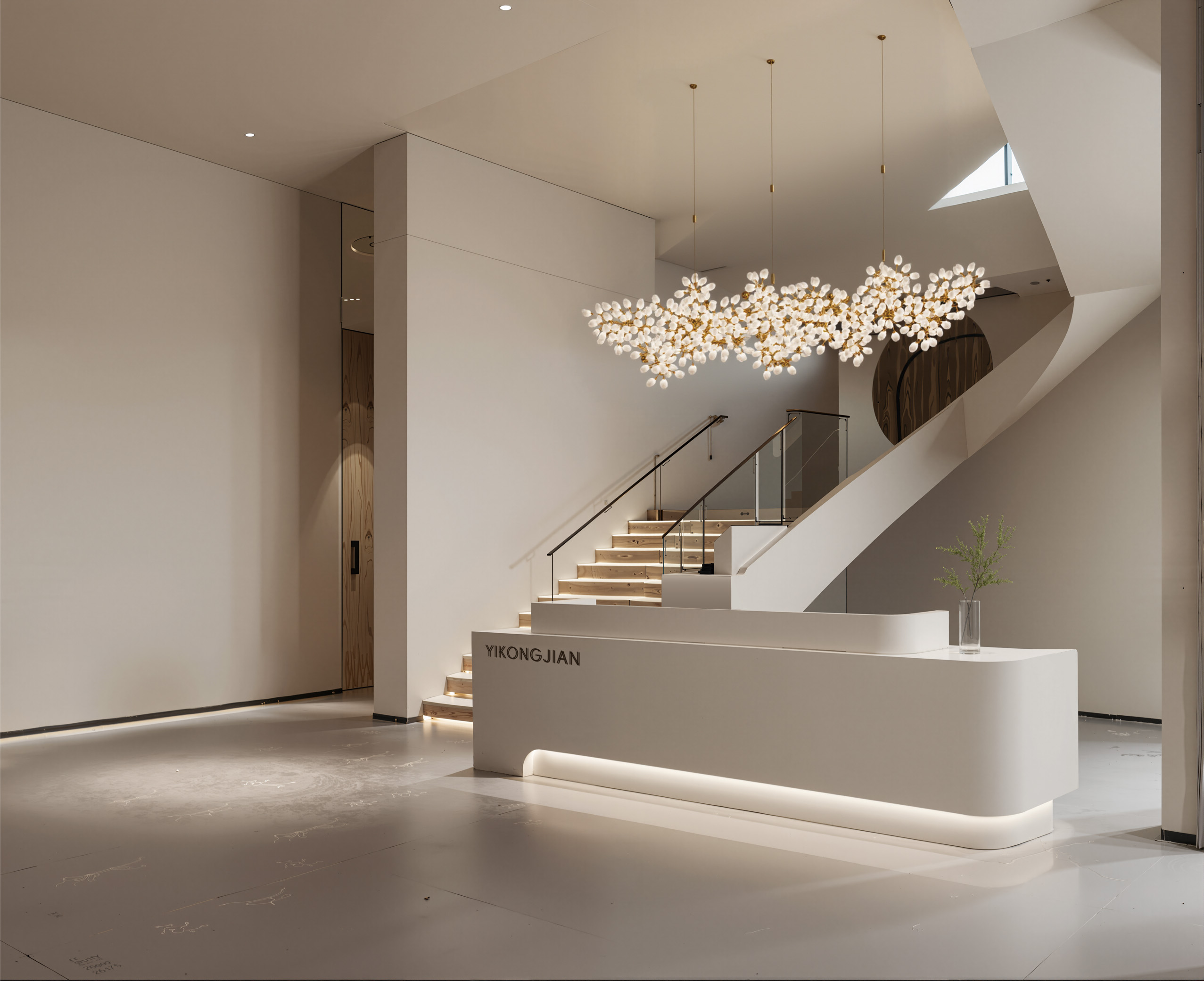 詫寂風(fēng)美容院