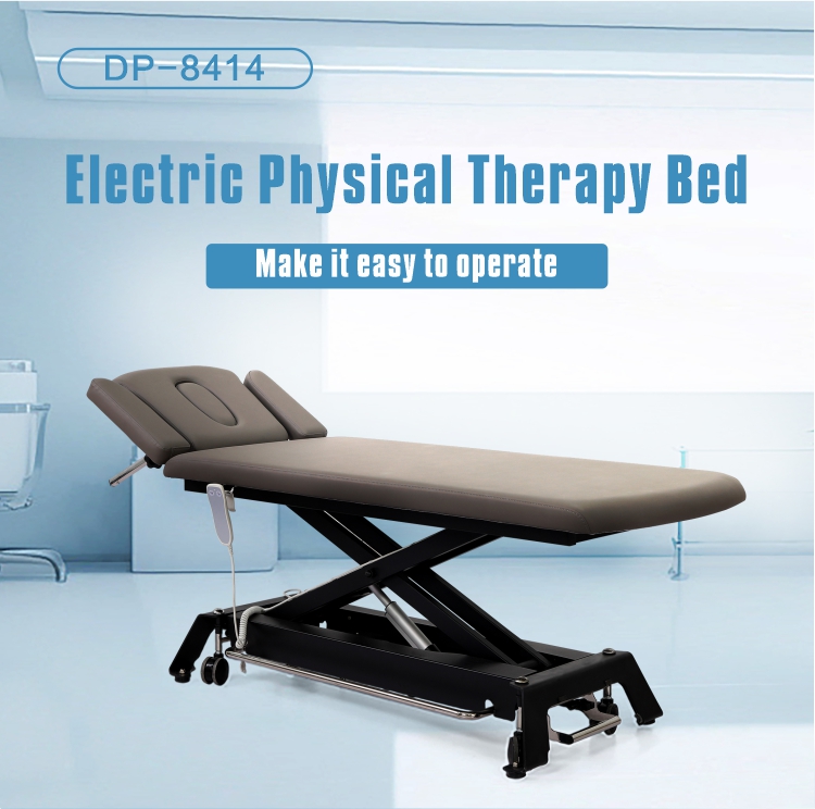 8414 電動(dòng)可調(diào)節(jié)按摩理療床