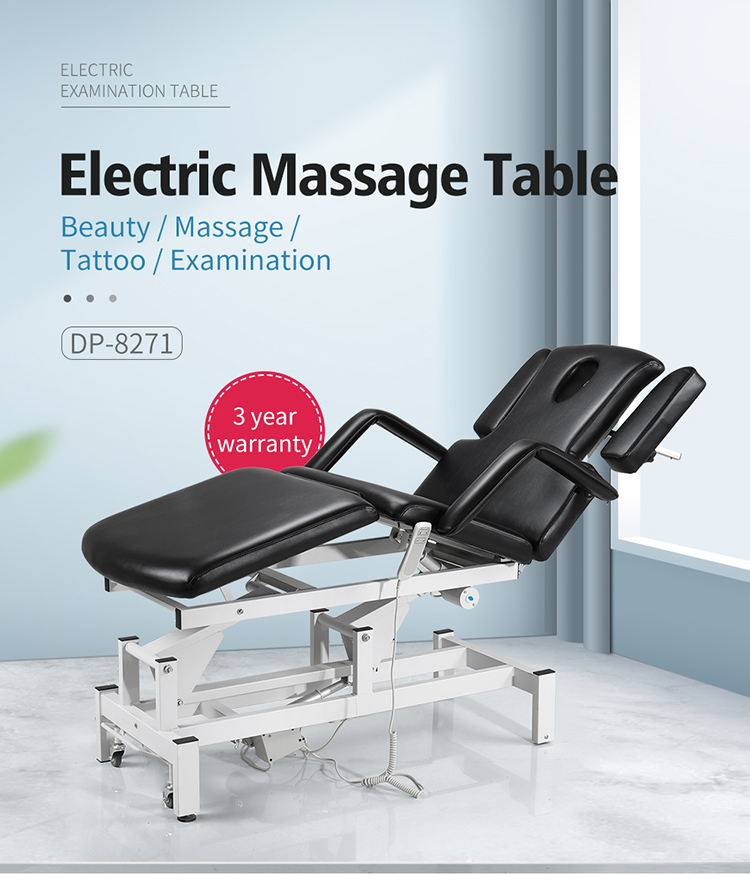 DP8271 電動(dòng)升降理療床