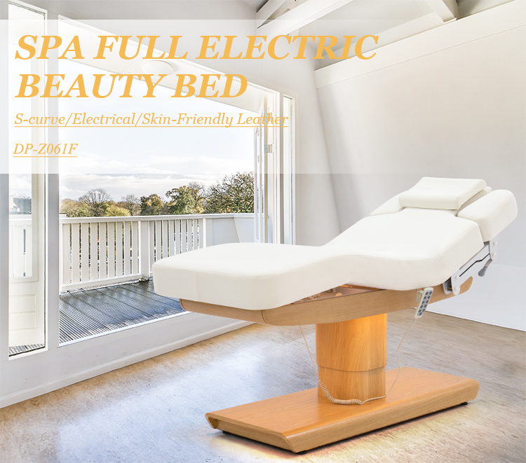 DP-Z061F 恒溫加熱電動(dòng)升降spa美容床