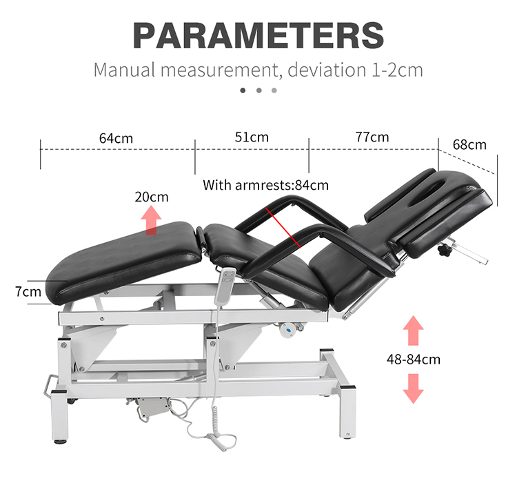 電動升降理療床