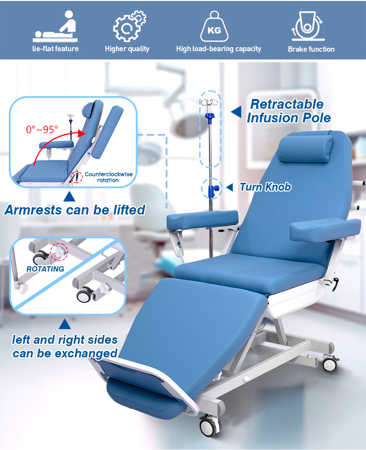  醫(yī)療透析采血椅