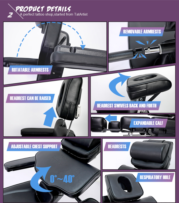 紋身椅