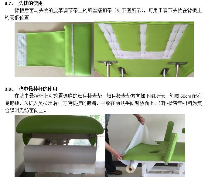 1773043372104060.png ScreenShot_2026-03-09_160024_483.png