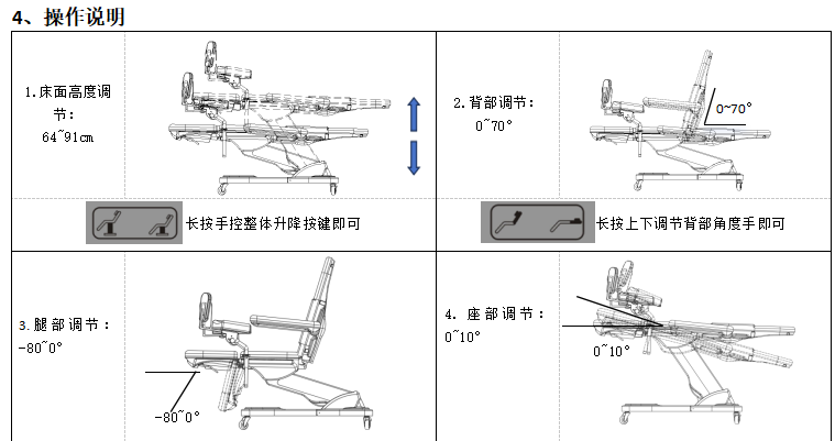 1773127867569270.png ScreenShot_2026-03-09_161136_245.png