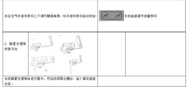 1773127877966745.png ScreenShot_2026-03-09_161158_618.png