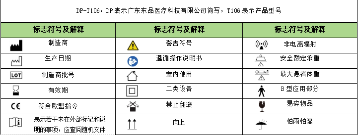 1773128215203999.png ScreenShot_2026-03-10_152945_755.png