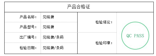 1773128222810393.png ScreenShot_2026-03-10_153028_152.png