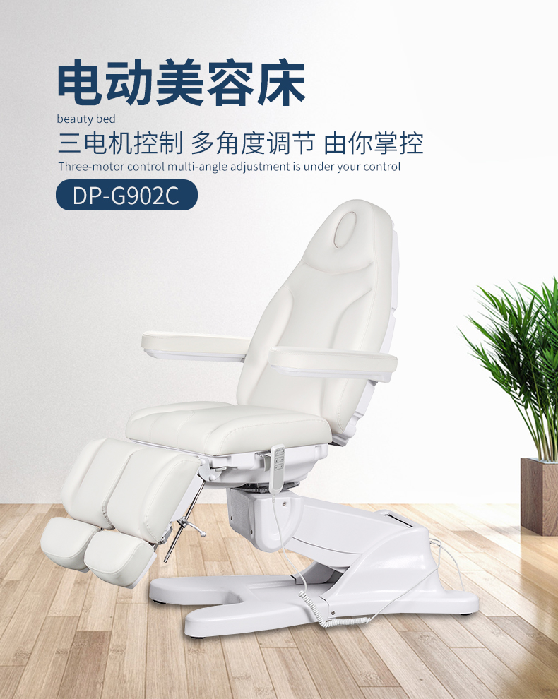 1773302141116510.jpg G902C詳情_01.jpg